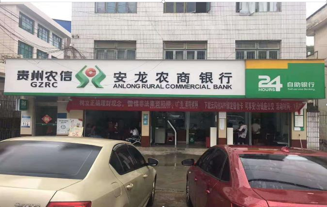 屏幕截图 2026-07-10 175508