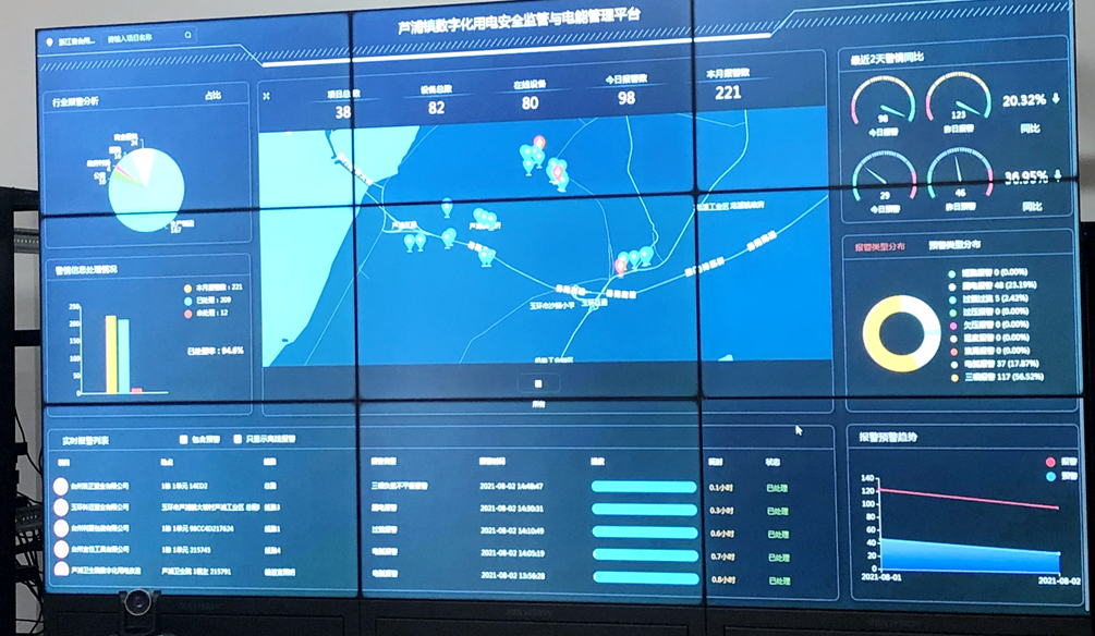 屏幕截图 2026-07-16 162247