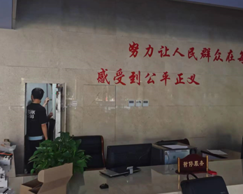 屏幕截图 2026-07-16 163521