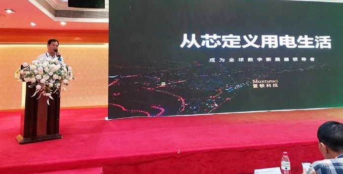 新闻2001.jpg